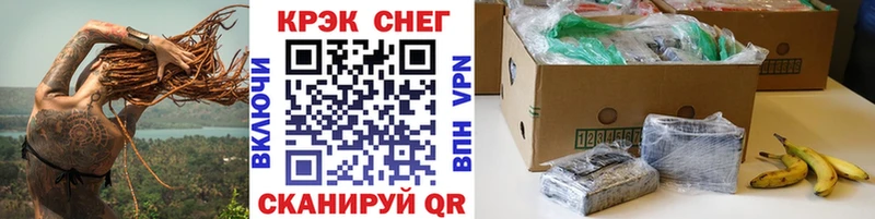 Купить COCAIN  СОЛЬ  Гашиш  Амфетамин  Мефедрон  Михайловск