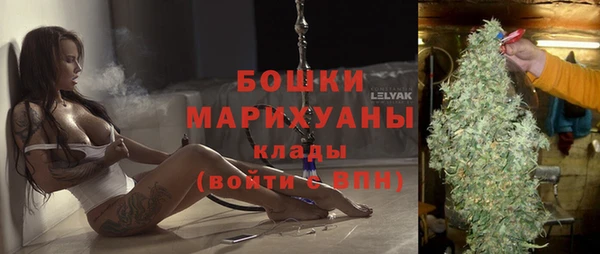 COCAINE Лабытнанги