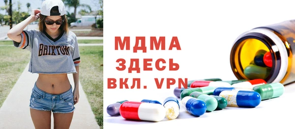 меф VHQ Лихославль