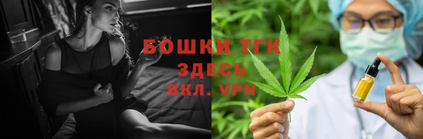 меф VHQ Лихославль
