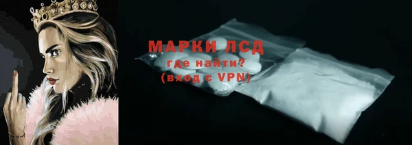 COCAINE Лабытнанги