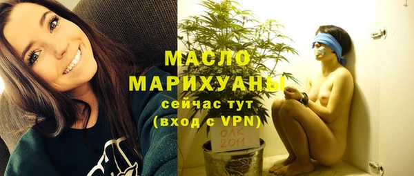 COCAINE Лабытнанги