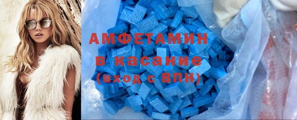 COCAINE Лабытнанги