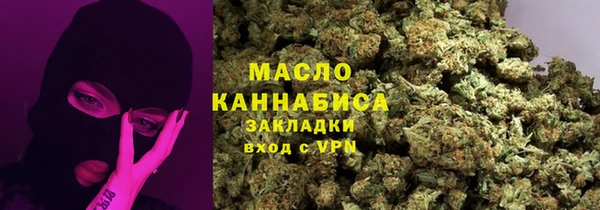 МДМА Ладушкин
