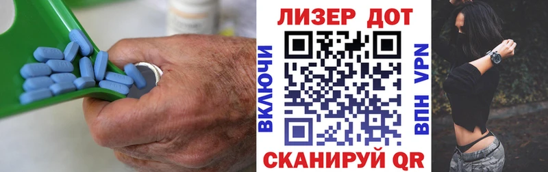 Купить закладки  Михайловск  Лсд 25 экстази ecstasy 